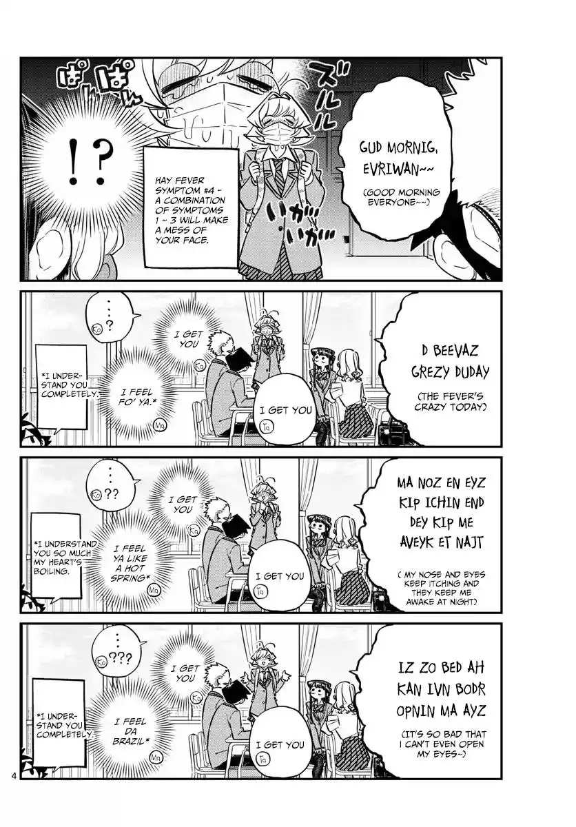 Komi-san wa Komyushou Desu Chapter 138 4